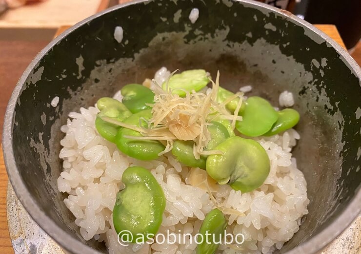 福岡市 空豆とホタテの釜飯 やきとり稲田