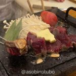 【特集】鯨料理専門店 福岡市のおおいし